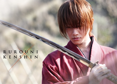 Rurouni Kenshin: The Legend Ends Review