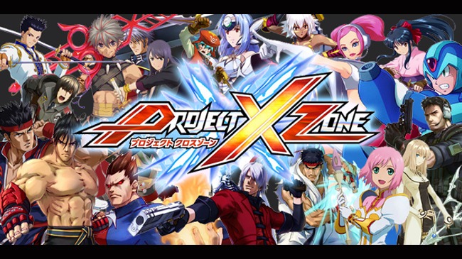 Project X Zone 10-Minute Trailer -