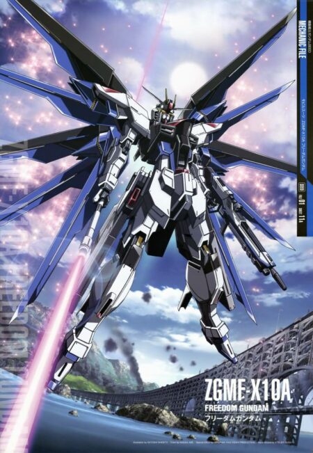 New Images: Freedom Gundam Mg Ver 2.0