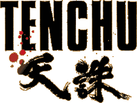 Retro-Gaming: Tenchu: Stealth Assassins