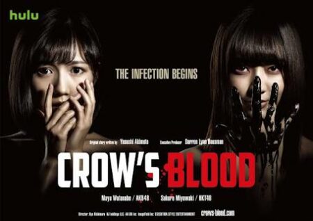 Crow'S Blood: A Horror Drama From Akb48 And The Director Of Saw Ii