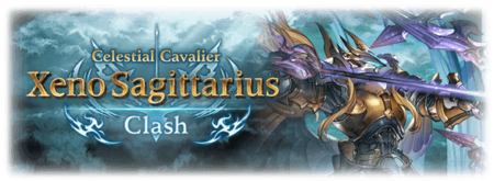 Granblue Fantasy Launches Xeno Sagittarius Clash
