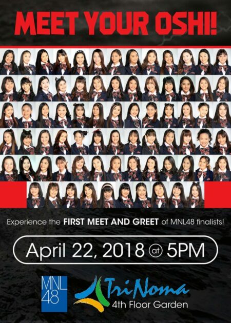 Mnl48 First Meet And Greet Event