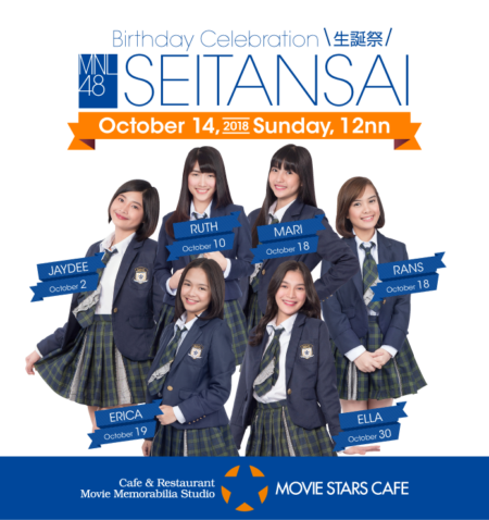 Mnl48 To Hold Its First Seitansai Event This October 14