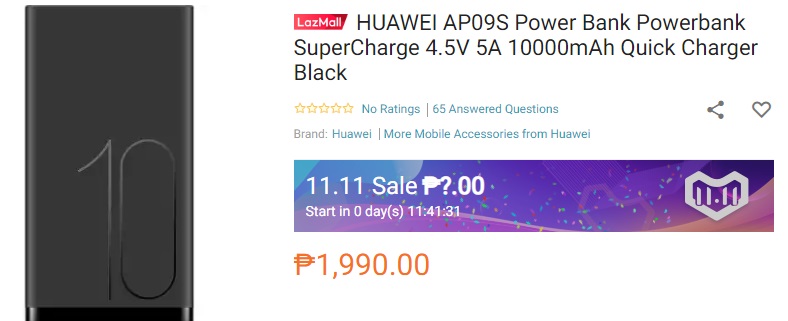 Huawei-Lazada-Sale-1111-Piso-Power-Bank