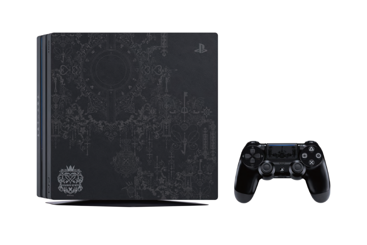 Limited Edition Kingdom Hearts 3 Ps4 Pro To Be Released In The Philippines