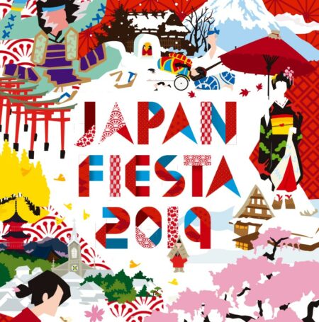 Japan Fiesta 2019