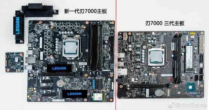 Legion Motherboards By Lenovo Surface Online