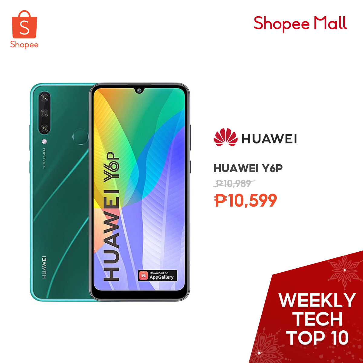 Treat Yourself This Coming Holiday Season With These Branded Smartphones Under ₱15,000 On Shopee