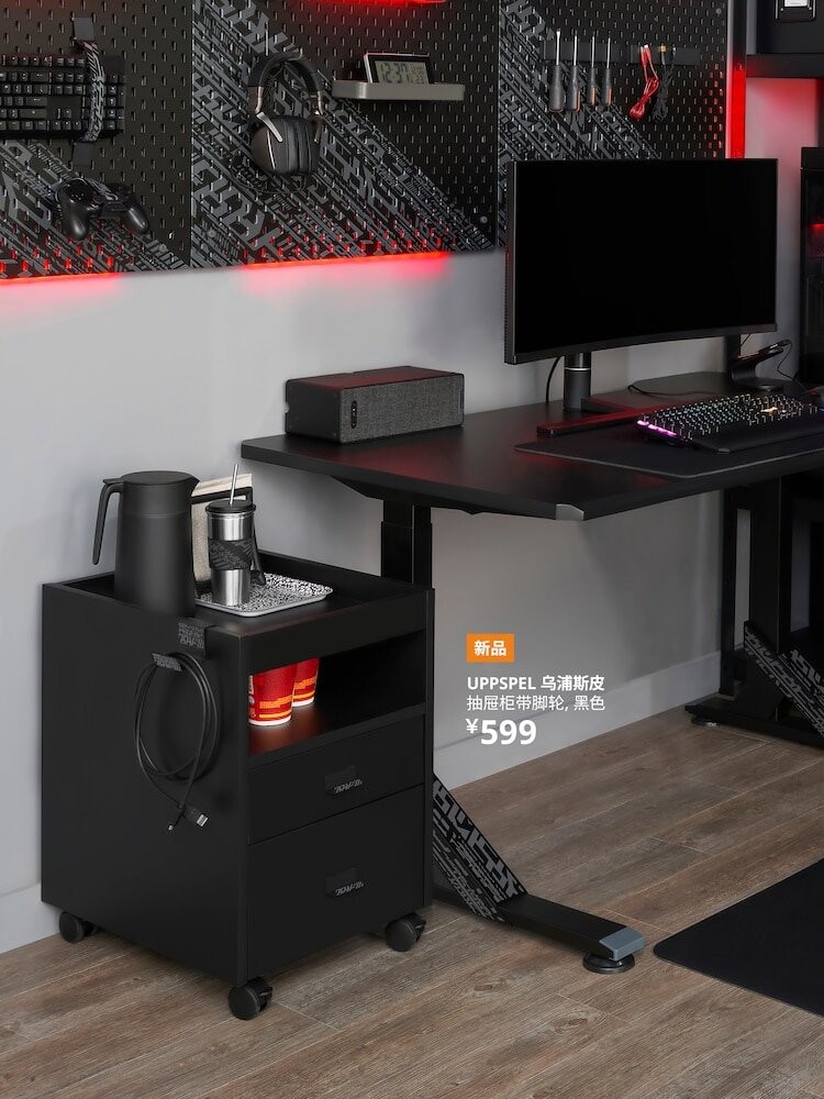Here's a Preview of the IKEA x ROG Collab Furnitures -