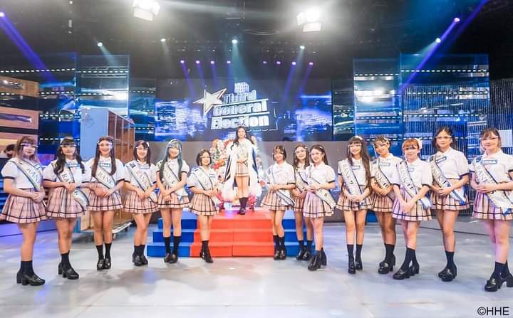 Abby Trinidad Crowned as MNL48's Center -