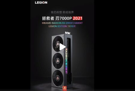 Lenovo Legion Radeon Rx 6000 Graphics Cards May Be Coming To Market
