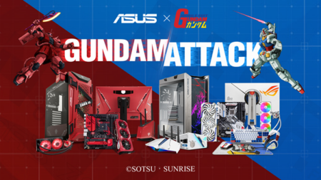 Asus X Gundam Philippines Launch Price And Details