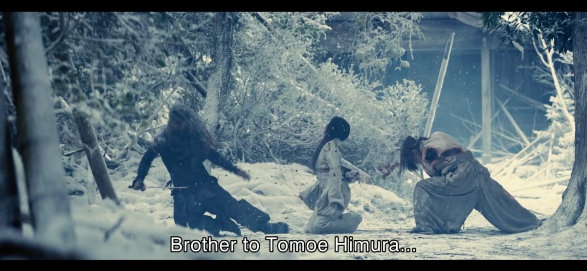 Takeru Satoh's Road to Kenshin -