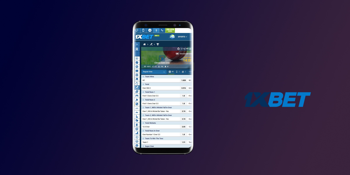1xBet App Review -