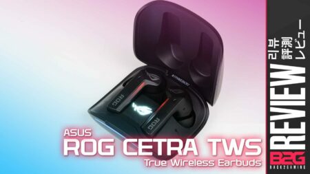 Rog Cetra True Wireless Gaming Earbuds Review