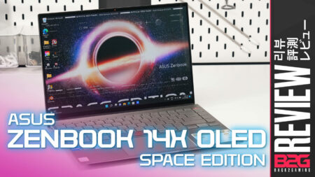 Asus Zenbook 14X Oled Space Edition Performance Review