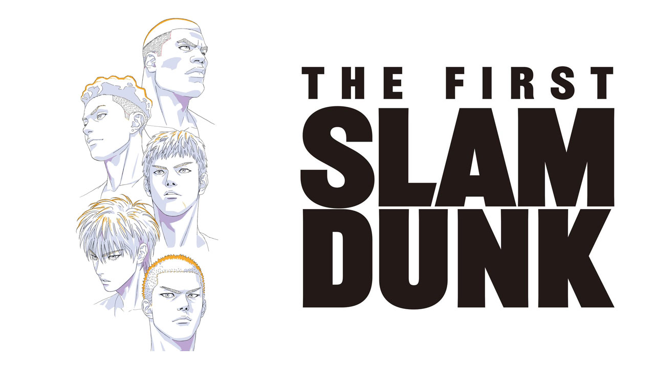 The First Slam Dunk (2022) Movie Review - the first slam dunk
