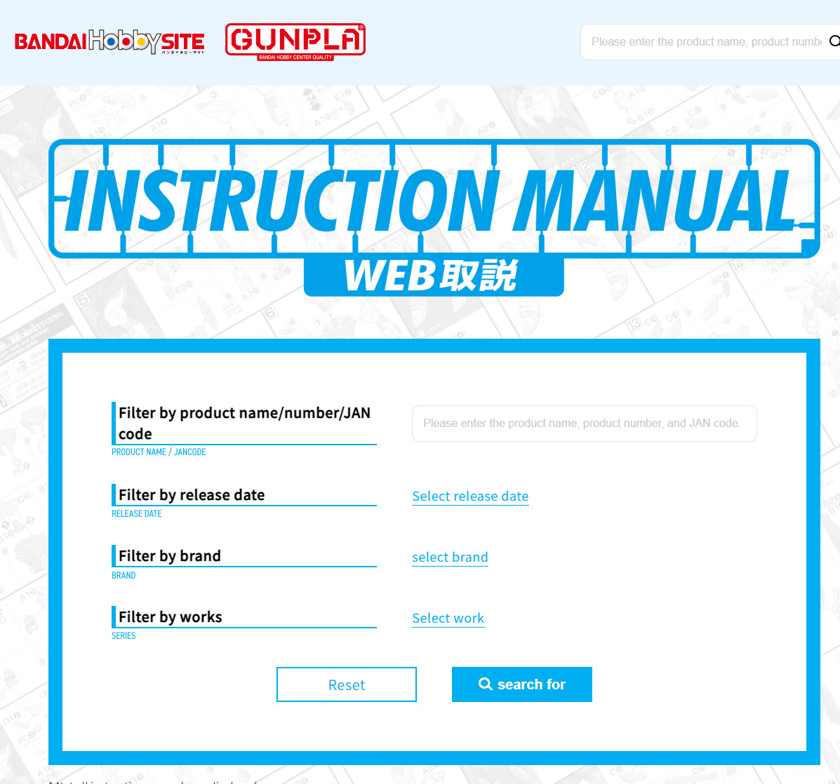 Where To Find Gundam Instruction Manual If You Lose Yours? New Bandai Site'S Here To Help!
